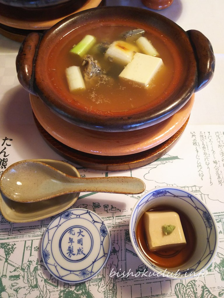 Tankuma's "Tsuki-dashi" and "Maru-nabe"