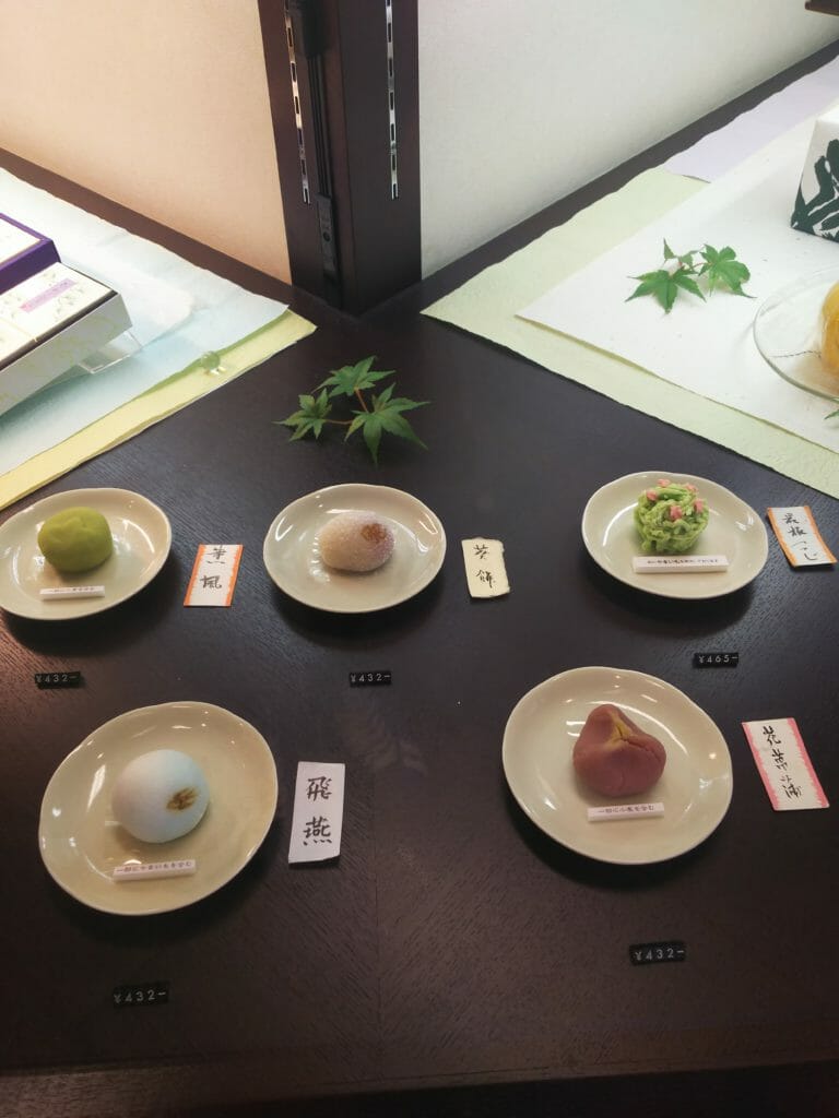 老松の今春の和菓子