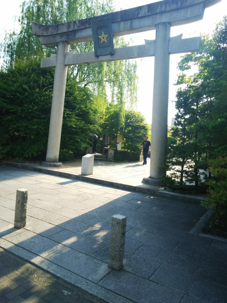 Seimei Shrine Torii