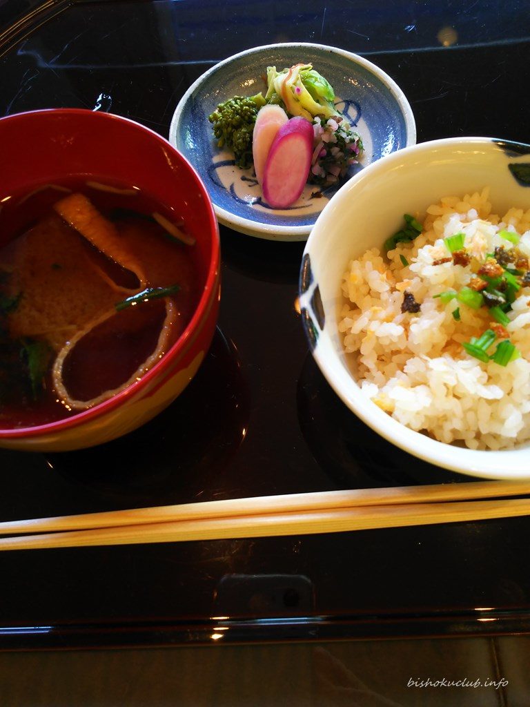 Stop, Rice, Tokisilazu, Incense