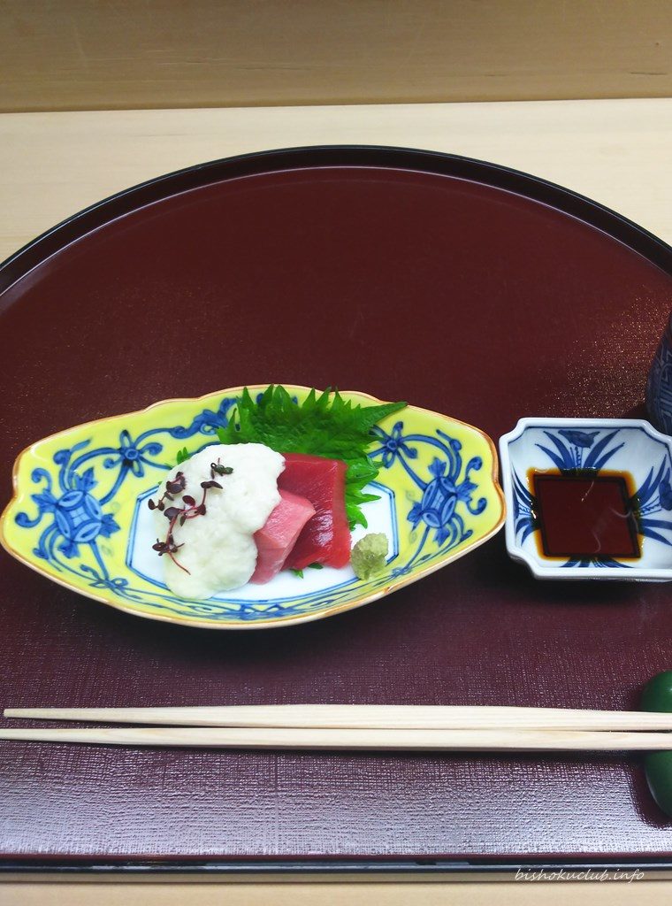 Tenki's Sashimi