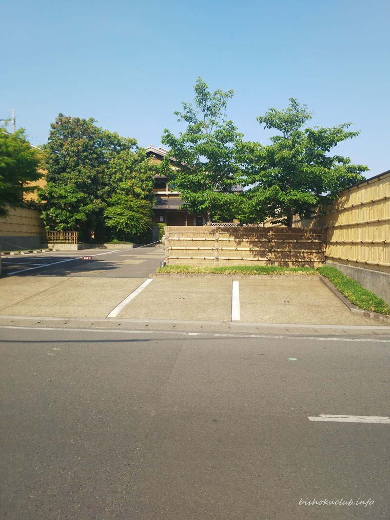 The exterior of Asahikawa