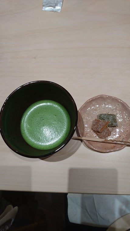 近又の水物(州浜)