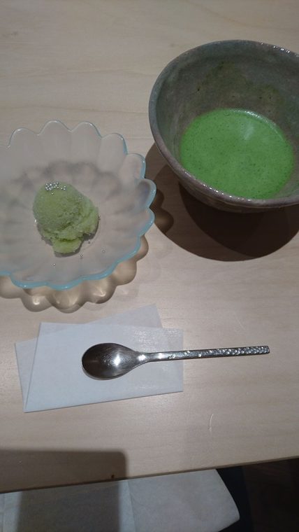 近又の水物