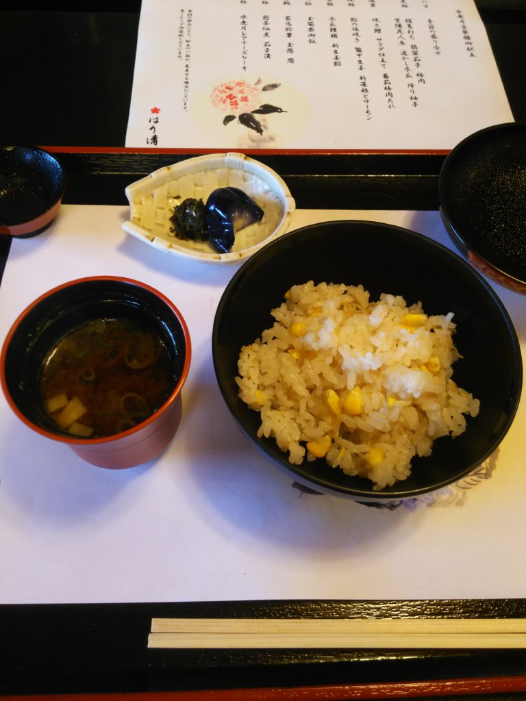 はり清の御飯、留碗、香物