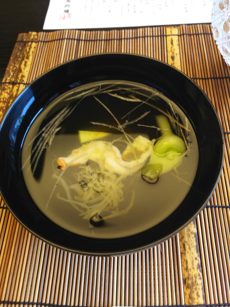 左阿彌の碗