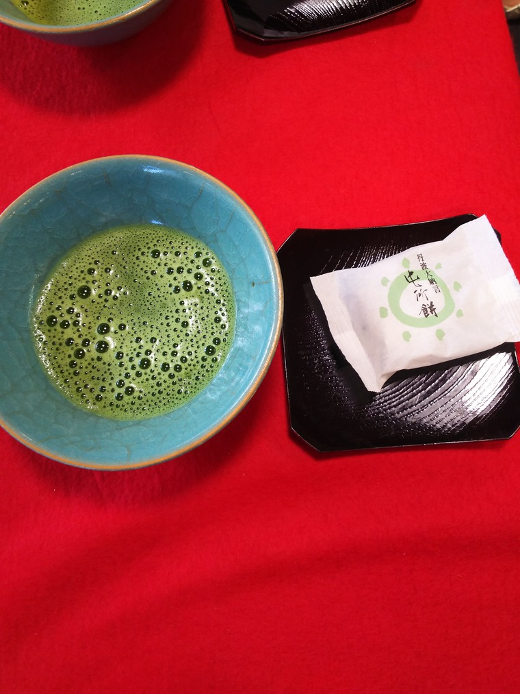 『京都鶴屋 鶴壽庵』の抹茶と屯所餅