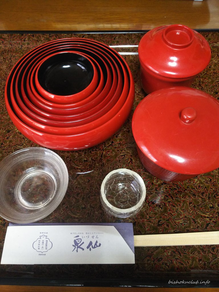 泉仙の精進鉄鉢料理完食