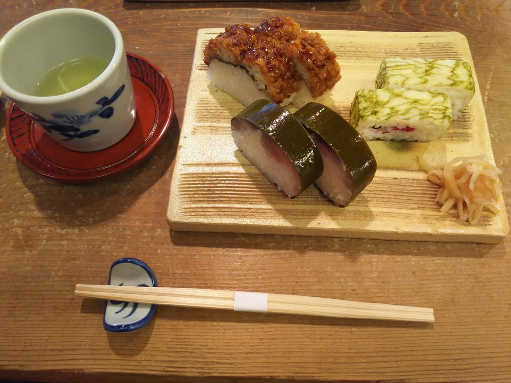 いづうのサマースペシャル特別メニュー