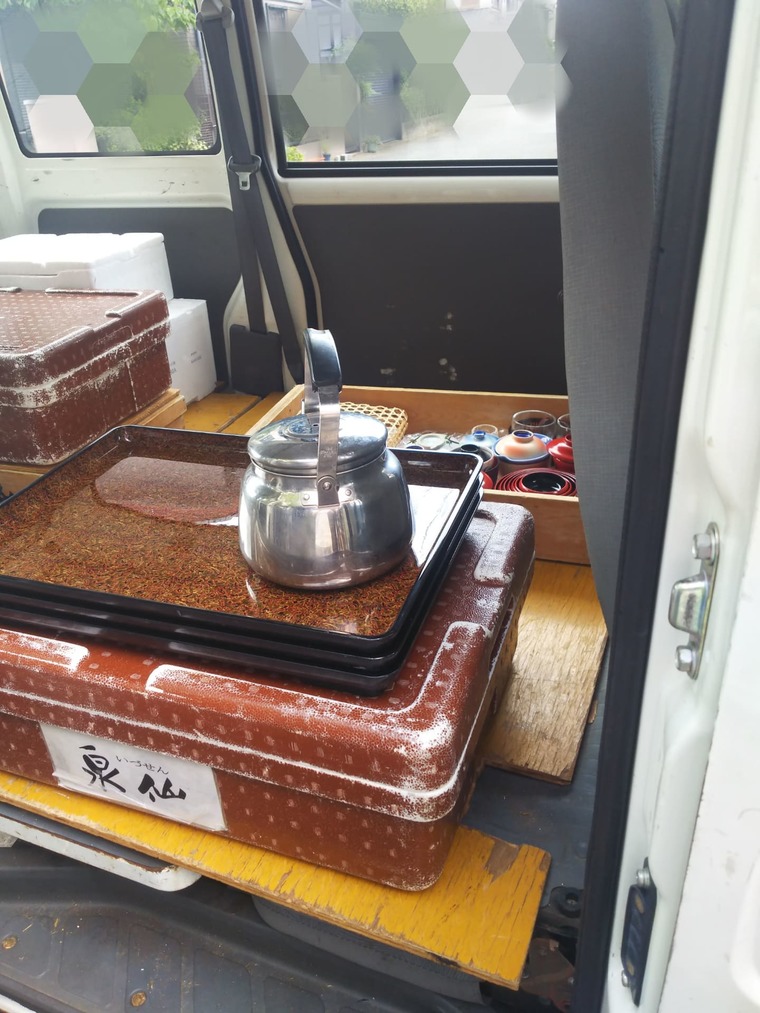 帰っていく泉仙の器たち