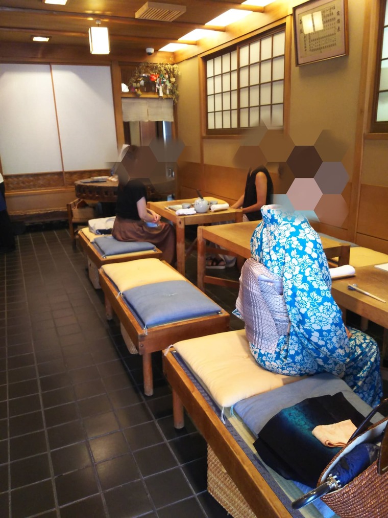 いづうの内観