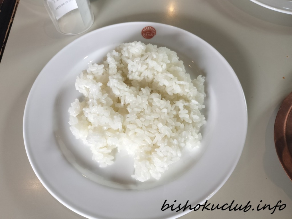 菊水のライス