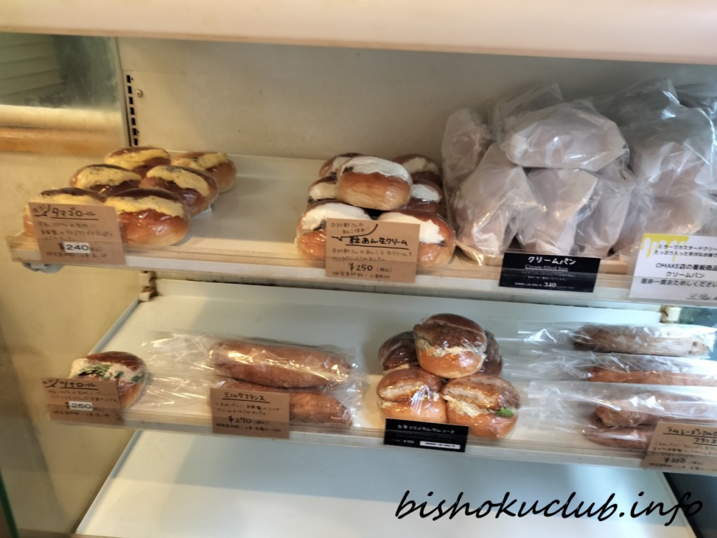ル・プチメック OMAKE店の商品