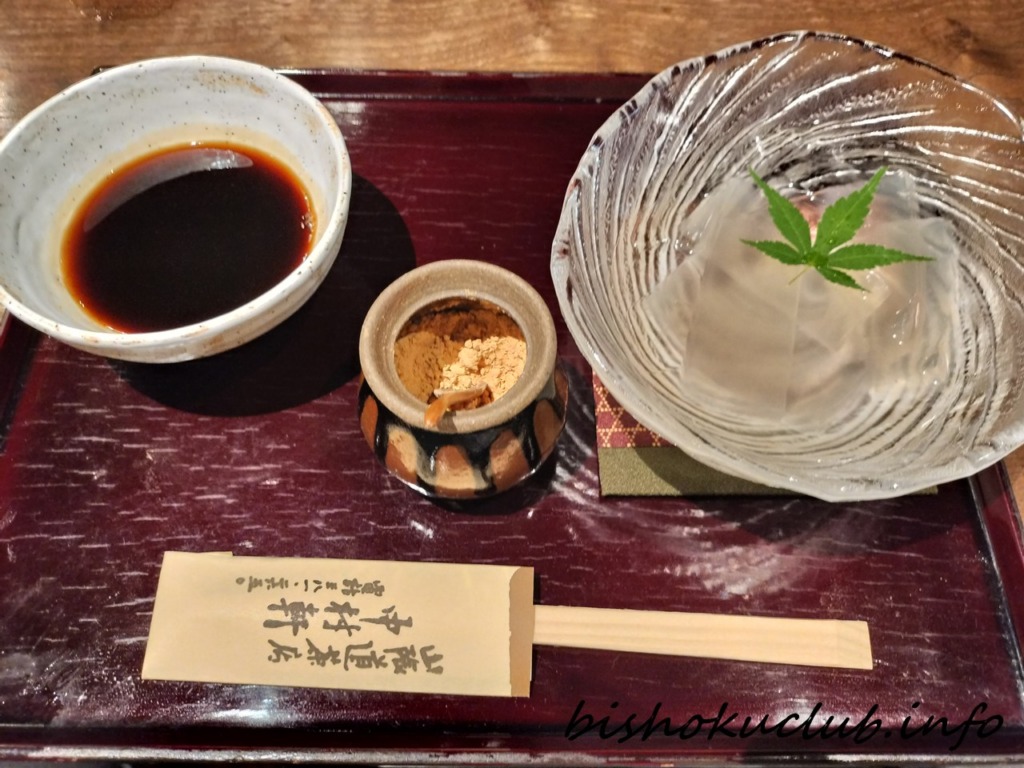 御菓子司 中村軒の「かつら女」