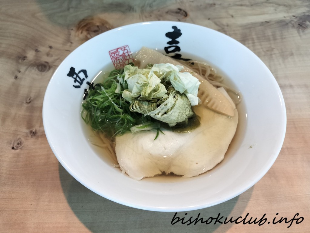 「昆布と麺　喜一」のラーメン